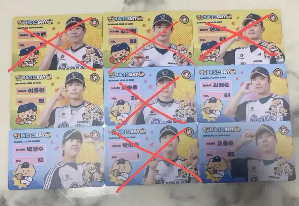 thumbnail-0